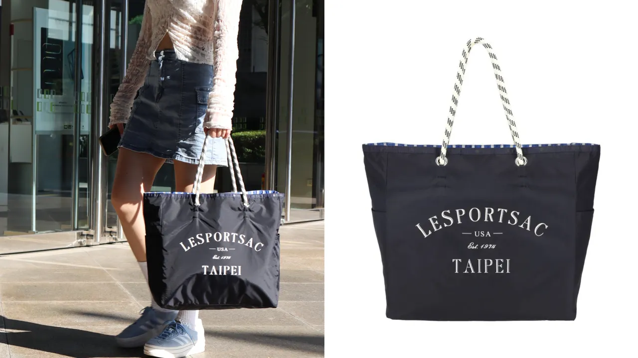 LeSportsac推出台北限定雙面托特包。品牌提供