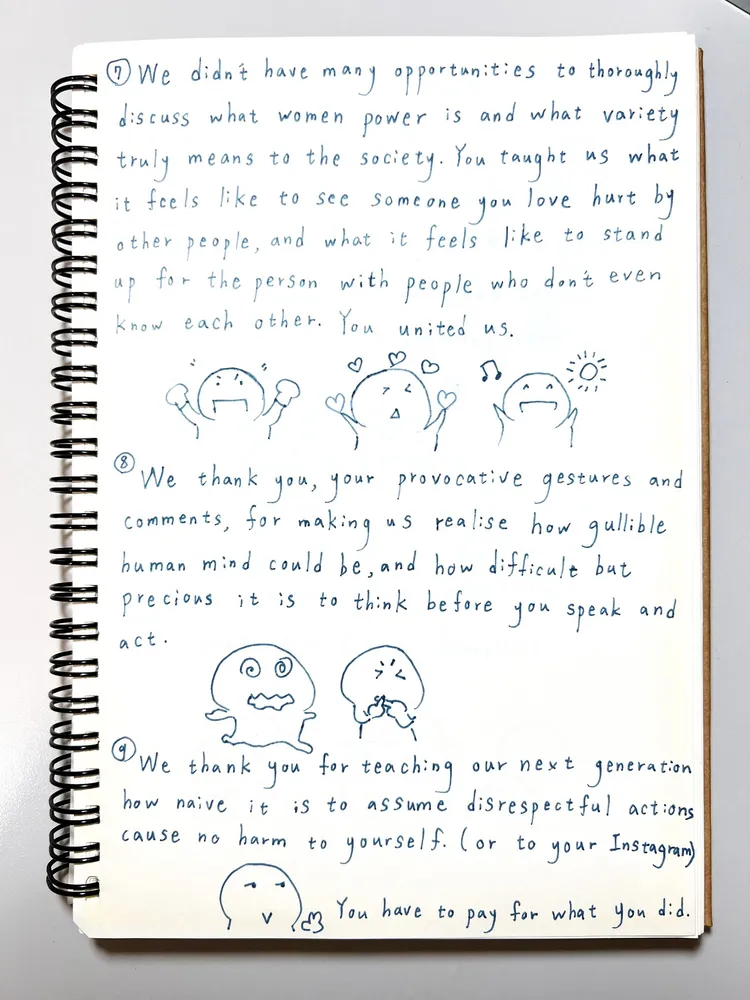 施景中女兒畫作。翻攝自施景中臉書