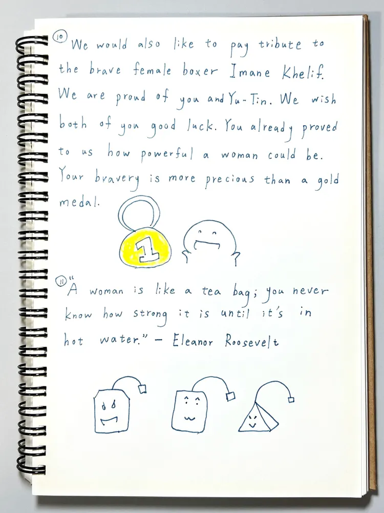 施景中女兒畫作。翻攝自施景中臉書