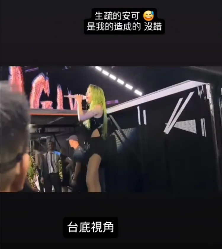 蔡依林禁不住歌迷聲聲呼喚，打破慣例唱安可。翻攝蔡依林IG