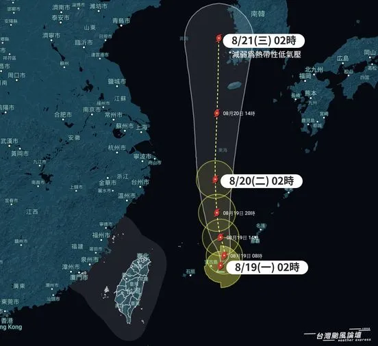 「雲雀」颱風預估路徑朝向朝鮮半島。翻攝氣象粉專「台灣颱風論壇｜天氣特急 」
