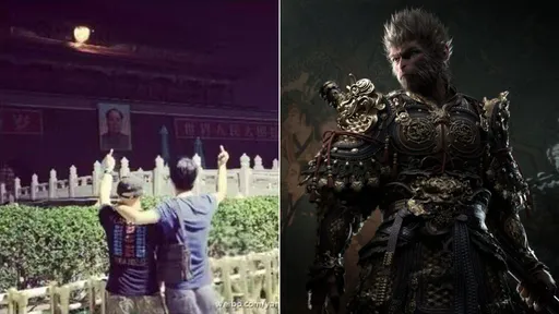 天安門比中指解套了 中國外交部:黑神話悟空反映中國文化吸引力