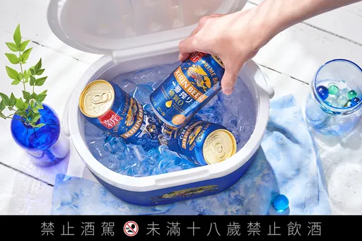 營養師分享小酌秘訣:美食搭酒選擇很重要 KIRIN無糖酒類輕鬆爽口喝