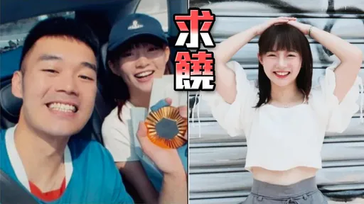 陳詩媛道歉!親曝進管制區原因:齊麟想要第一個看到我