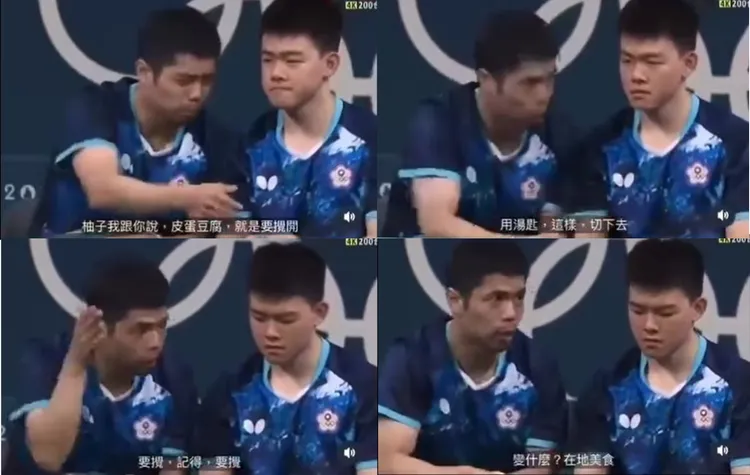 莊智淵與高承睿球場上互動，被網友配上搞笑字幕，讓人莞爾。翻攝照片