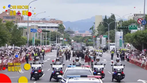 直播中｜奧運英雄大遊行登場　林郁婷、王齊麟都來了！民眾夾道搖旗吶喊