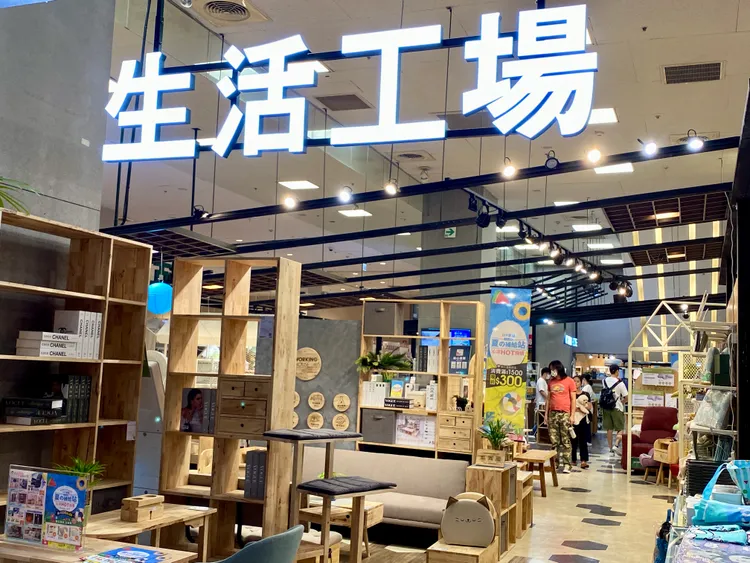 統計全台生活工場最高營業額為中和環球購物中心門市。莊偉祺攝