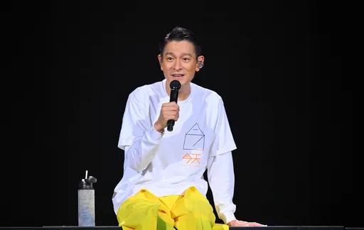 劉德華演唱會魅力無法擋! 相隔11年攻蛋84萬人登記搶破頭