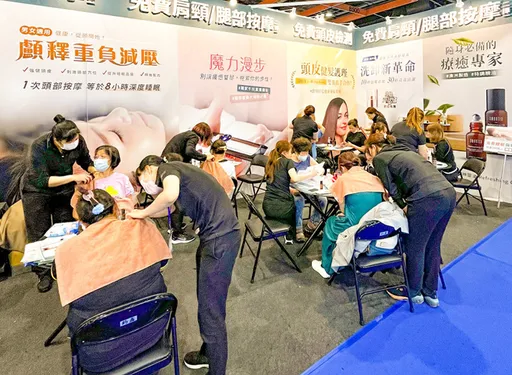 旅遊與放鬆同行！詩嫚特攜手台北國際夏季旅展　提供身心靈全方位療癒方案