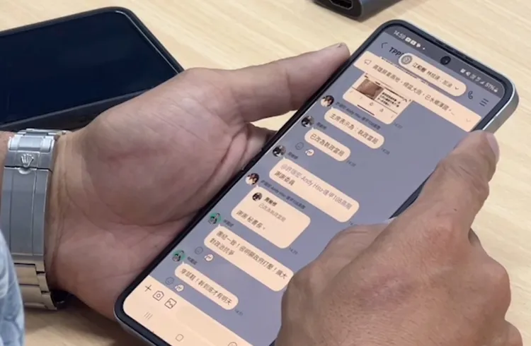 民眾黨中央委員對話外流。翻攝四叉貓臉書