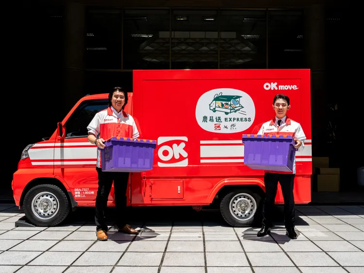 全台農漁會店點也導入OK.go事務機，提供寄取件等功能。OKmart提供