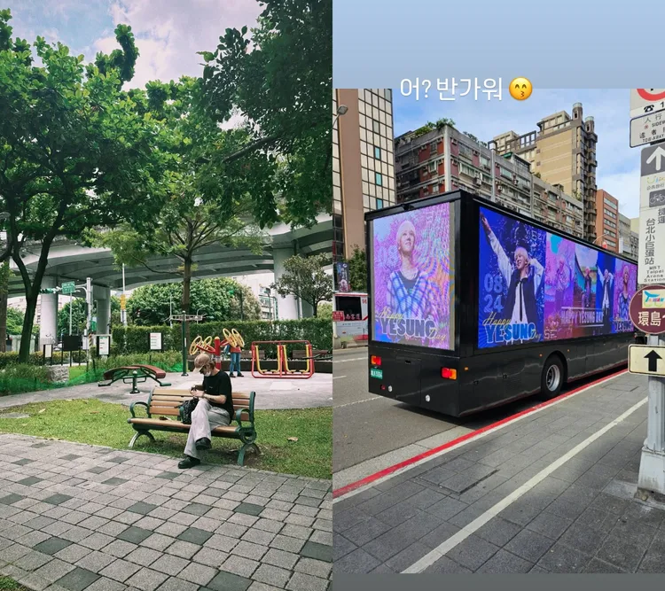 藝聲開唱前抽空到市民大道旁的公園，貼出粉絲準備的生日宣傳車。翻攝藝聲IG