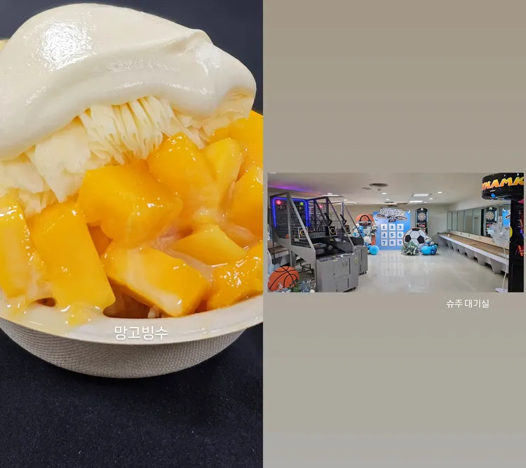 厲旭開嗑芒果冰，公開後台遊戲室。翻攝厲旭IG