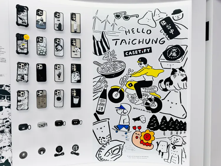 Shiba-chan以台灣夜市美食為靈感，設計出Skater JOHN享用小籠包、大腸包小腸及珍珠奶茶的可愛手機殼。趙筱文 攝。