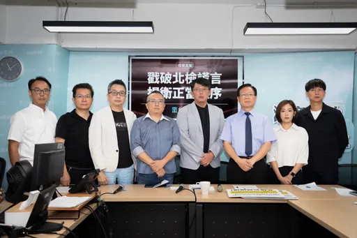 柯文哲聲請提審遭台北地院駁回 民眾黨喊「要件不合」:尊重裁定