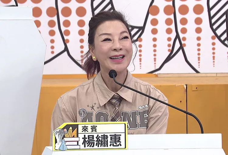 楊繡惠被算命師說天生沒財庫。中天綜合提供