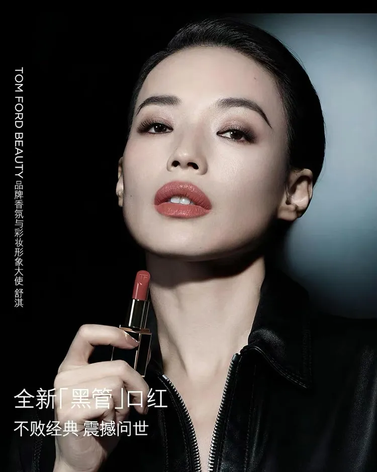 身為TOM FORD香氛與彩妝形象大使的舒淇，也是擁有豐厚唇的美人。翻攝舒淇IG