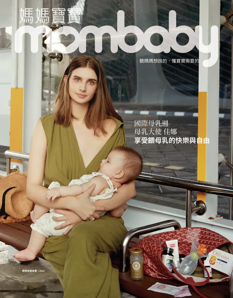 懷中女兒「內內」喝母奶頭好壯壯。媽媽寶寶提供