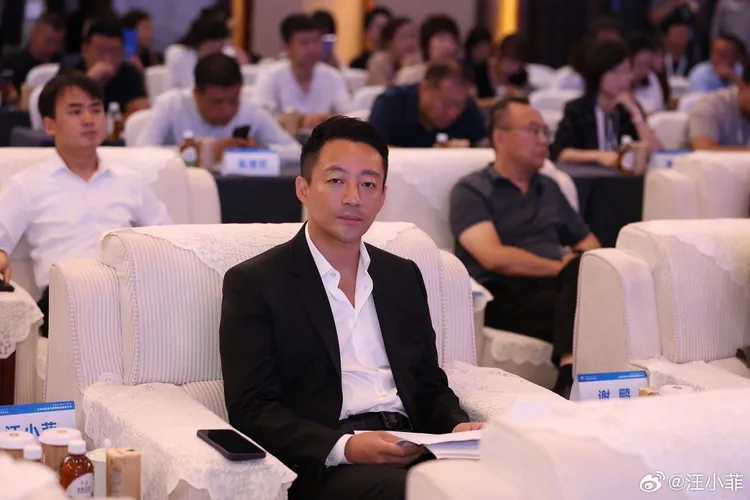 汪小菲近日受邀出席食安論壇。翻攝汪小菲微博