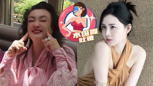 木瓜霞|張蘭「狗咬人」張穎穎再撕老太婆懷孕逼婚 汪小菲繼續惦惦