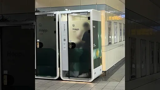 北捷電話亭「妹子跪姿口愛?」 Happ.小樹屋:違法使用提告究責