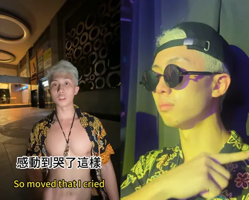 孫安佐哭了頻拭淚畫面曝光 忍不住嘆「台灣是一負能量爆棚的地方」