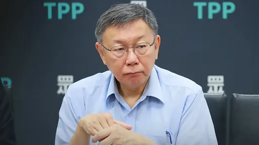 帳務處理瑕疵？　林俊憲戳穿柯文哲916萬獻金申報「關鍵問題」