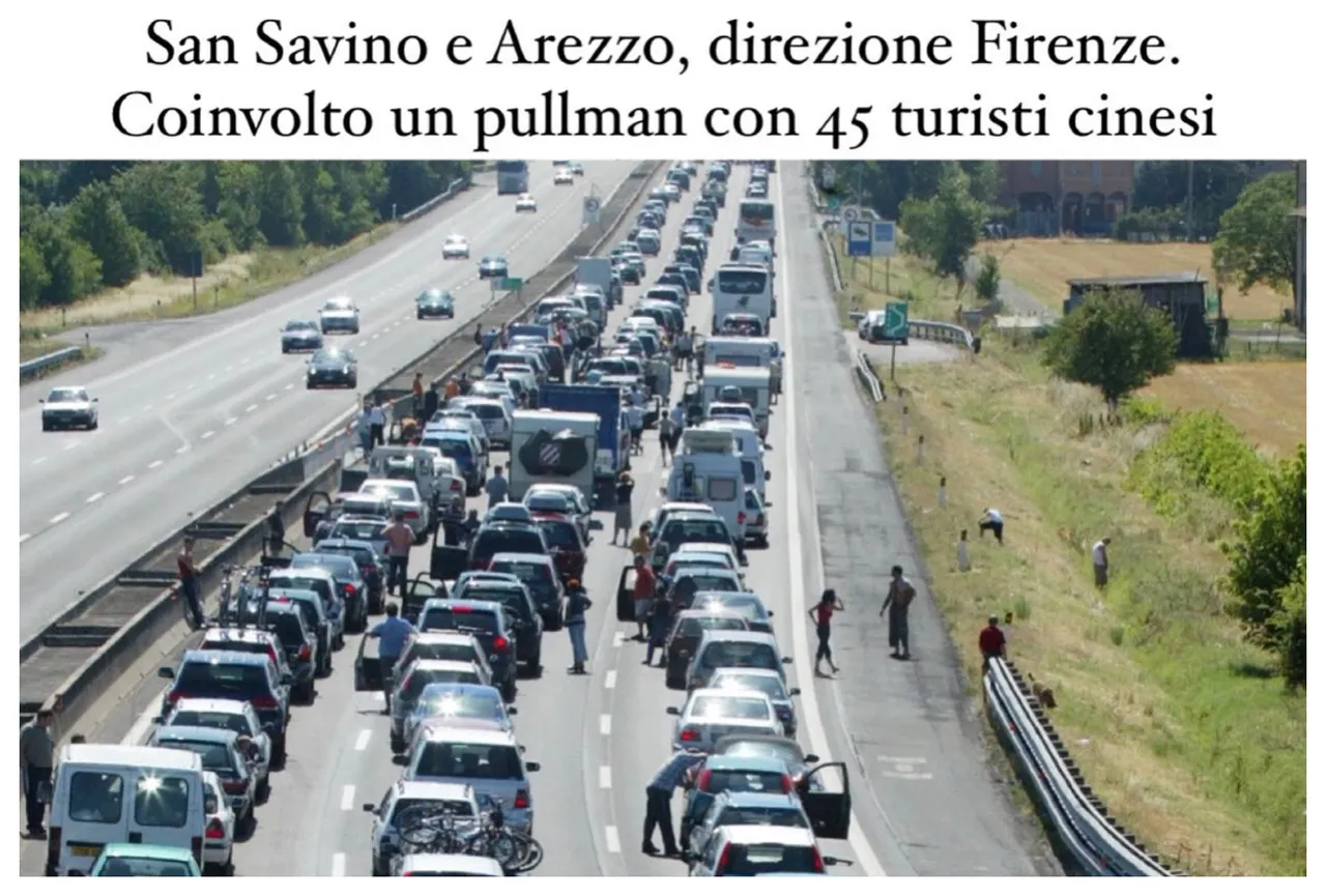 義大利遊覽車撞護欄1死20多傷乘客疑為中國旅客｜壹蘋新聞網