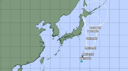 變天了!雨彈轟15縣市 瑪莉亞颱風估今晚生成