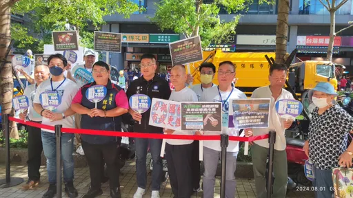 3基隆市議員聯合「挺善樑」 他嗆:林右昌政見跳票不計其數