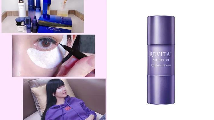 REVITAL多胺超微無痕精萃，擁有獨家超微分子玻尿酸、Re-vital關鍵拉提多胺，15ml／2800元。左圖翻攝周慧敏IG、右圖品牌提供