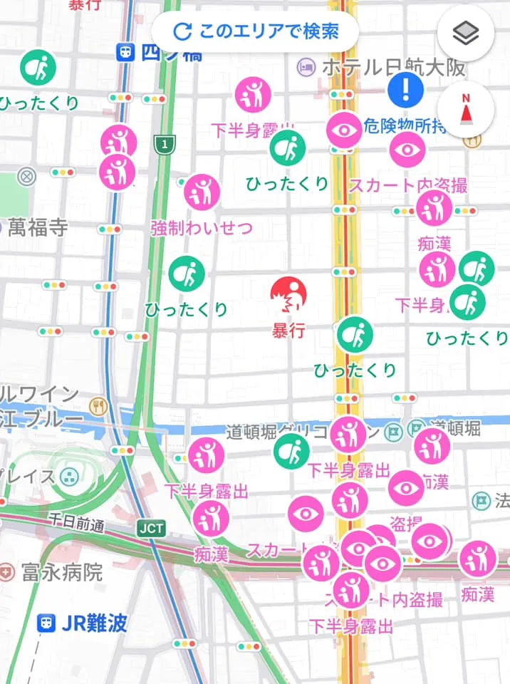 部落客「最懶少年」直呼大阪難波更精彩。翻攝最懶少年 粉專