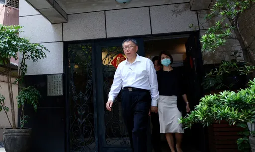 神預言!他昨稱「檢調明早7點到柯文哲家」竟成真 柯1舉動洩端倪