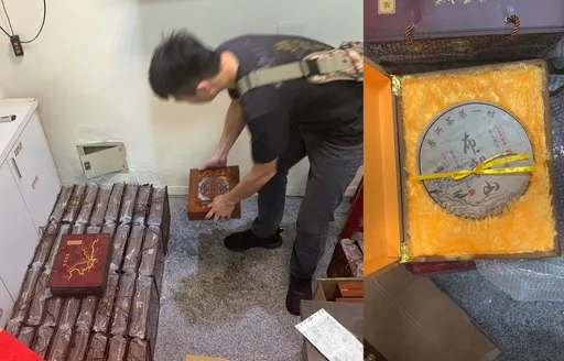 誆投資普洱茶騙70人 獲利逾5千萬狂買房地產!詐團12人落網