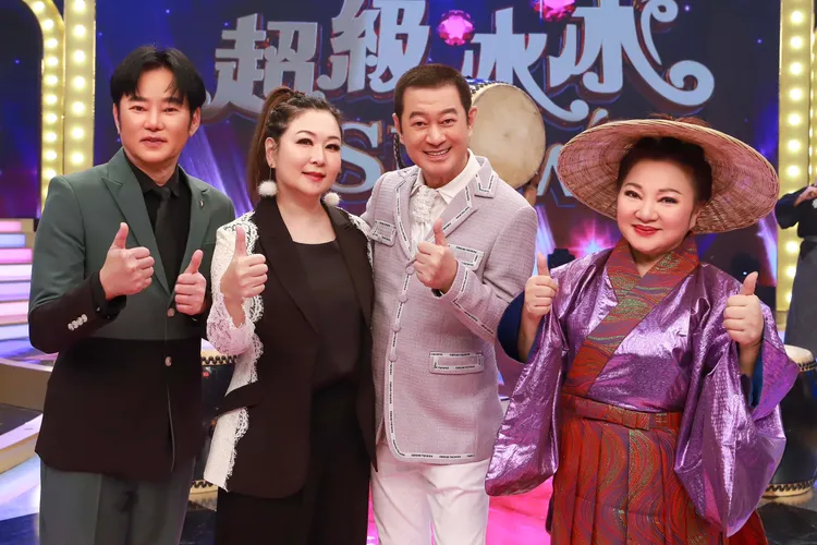 張秀卿、蔡小虎上《超級冰冰秀》。民視提供