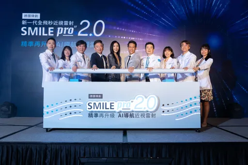 術後大調查　9成9民眾視力恢復1.0　近視雷射SMILE Pro採用AI導航精準技術升級2.0