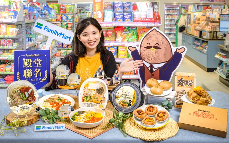 同步推出一本杉川嶋聯名主食商品、夯番薯搭夠優惠等活動。全家提供