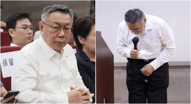 柯文哲在记者会上三度鞠躬道歉。彭欣伟摄