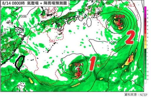下周可能有颱風「還不只一個」!專家估時間落在這兩天