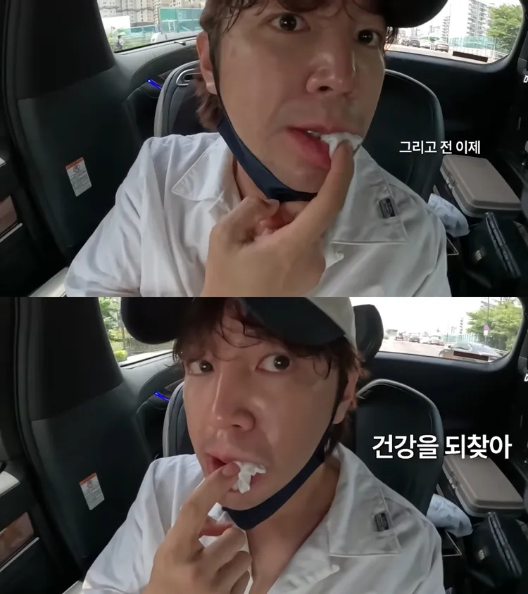 張根碩表示目前已找回健康。翻攝張根碩YouTube