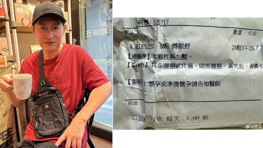 黃安每隔3個月又返台用健保!自曝「腎臟吃出問題了」