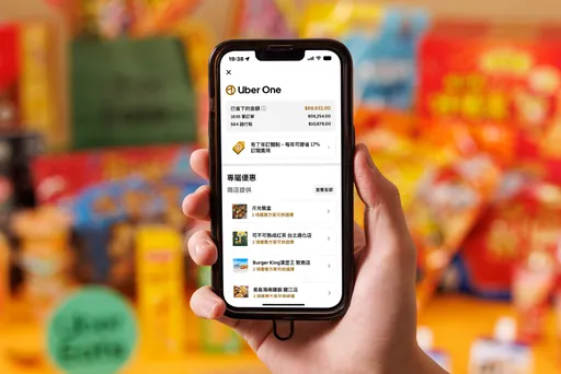 Uber Eats公布2024上半年數據 會員平均省下3800元