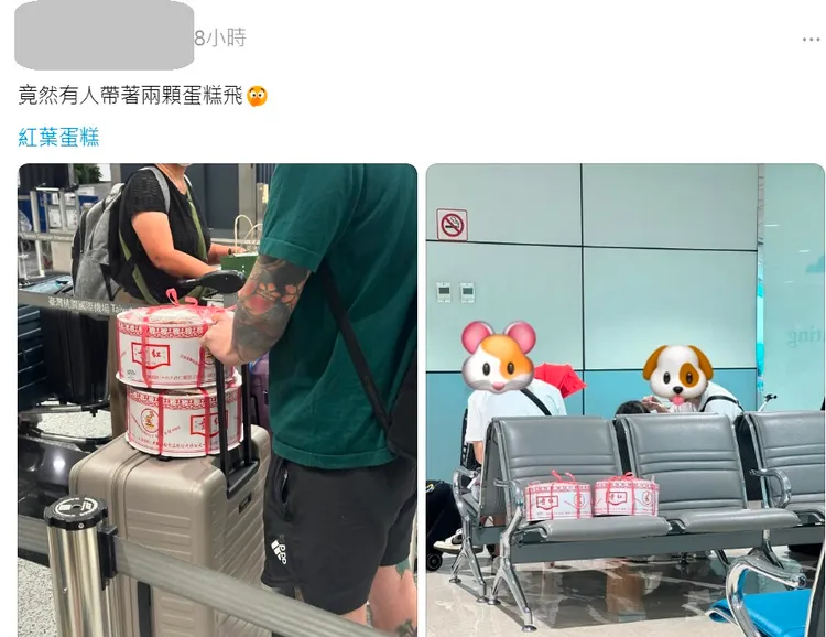 有網友發現旅客到香港，帶了兩個大的紅葉蛋糕Threads。翻攝自