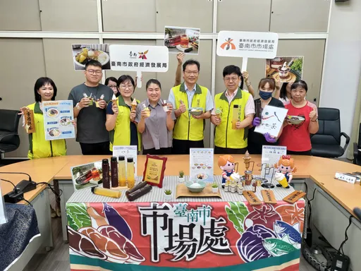 夏日炎炎「呷凉凉」 南市府串联传统市场、夜市!36摊商享优惠