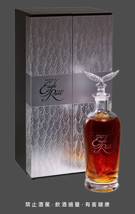 雙鷹稀世Double Eagle Very Rare每一瓶都有標示獨立編號信箋與專屬展示外盒，倍增收藏價值。業者提供