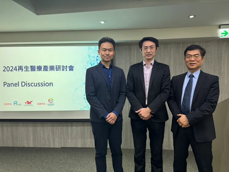 亞家生技受邀參加「2024再生醫療產業研討會」， 並分享亞家近年來在「臨床端細胞製造」的突破。亞家提供。