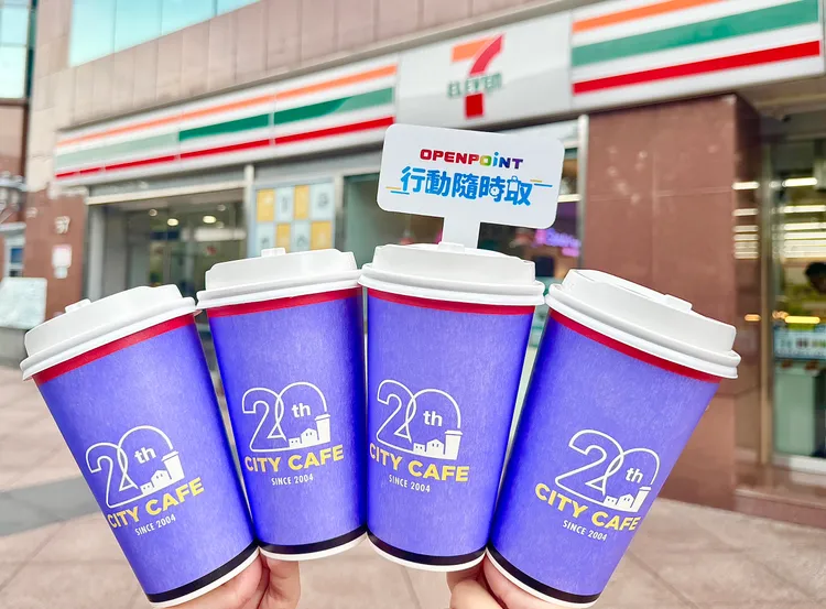 期間行動隨時取優惠黑糖珍珠撞奶買二送二。7-11提供