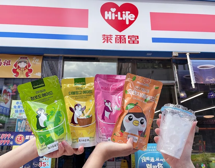 限量韓國著名國民袋裝飲料，期間買就送韓國直送冰塊杯。萊爾富提供