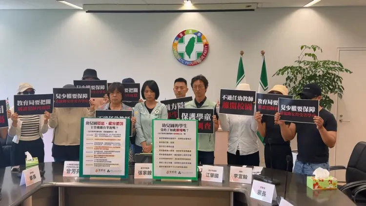 台中市爆發幼兒園老師對幼童不當對待事件，受害家長今天出面揭露該名老師對幼童的「8項酷刑」，要求市府負起督導責任。張家銨提供