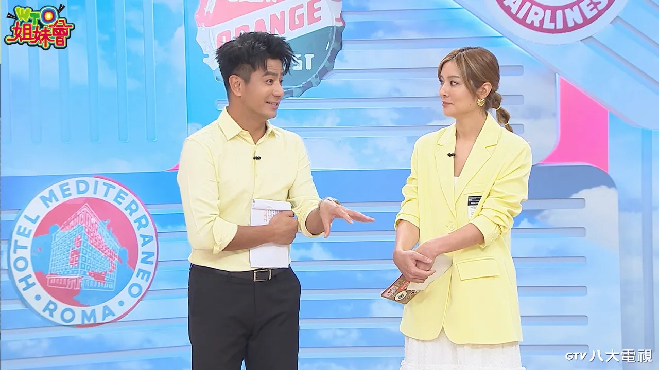 郭彥均玩虛擬貨幣慘賠百萬群組成員「跳樓自殺」｜壹蘋新聞網